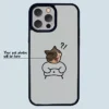 Two Parts Case Funny Pet-Big Belly | Custom Pet Phone Case