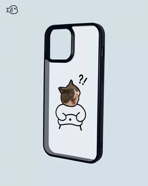 Two Parts Case Funny Pet-Big Belly | Custom Pet Phone Case