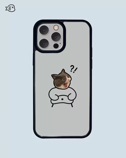 Two Parts Case Funny Pet-Big Belly | Custom Pet Phone Case