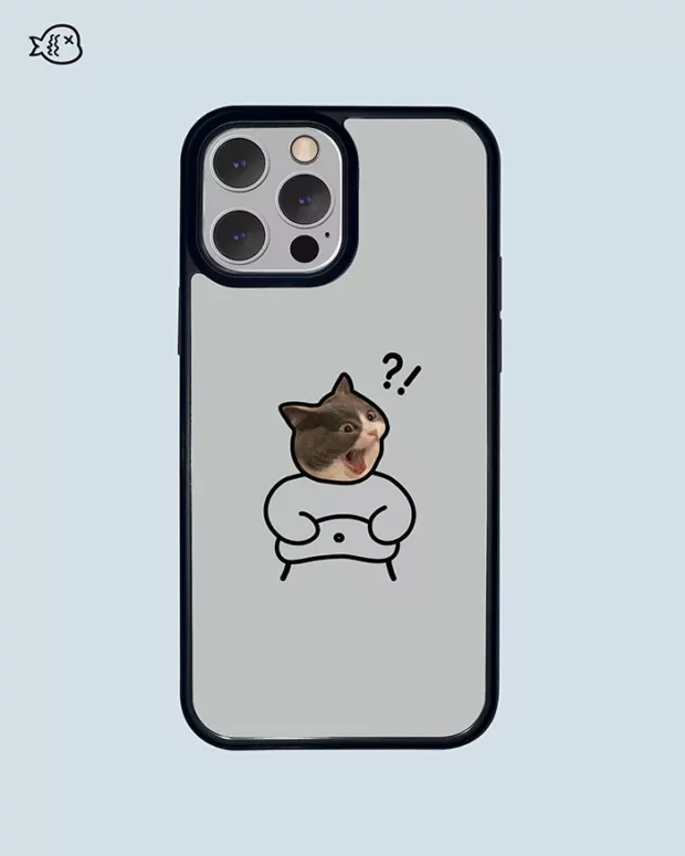 Two Parts Case Funny Pet-Big Belly | Custom Pet Phone Case
