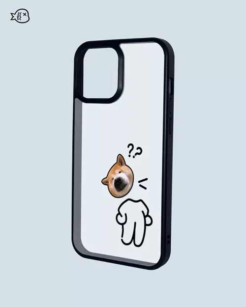 Two Parts Case Funny pet - Be Kicked | Custom Pet Phone Case