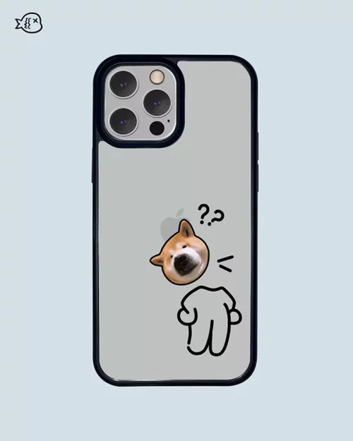 Two Parts Case Funny pet - Be Kicked | Custom Pet Phone Case