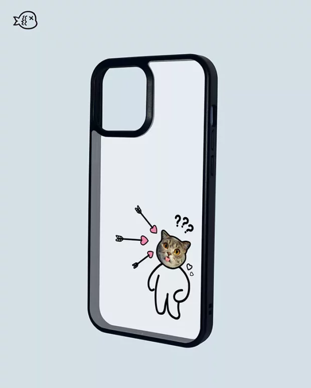 Two Parts Case Funny Pet-Receive Love | Custom Pet Phone Case