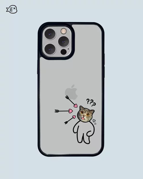 Two Parts Case Funny Pet-Receive Love | Custom Pet Phone Case