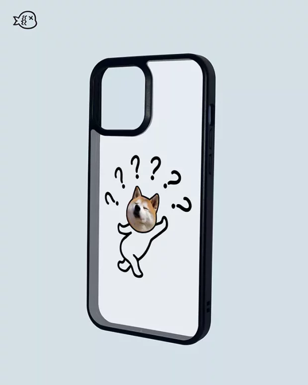 Two Parts Case Funny Pet-Dance Battle2 | Custom Pet Phone Case