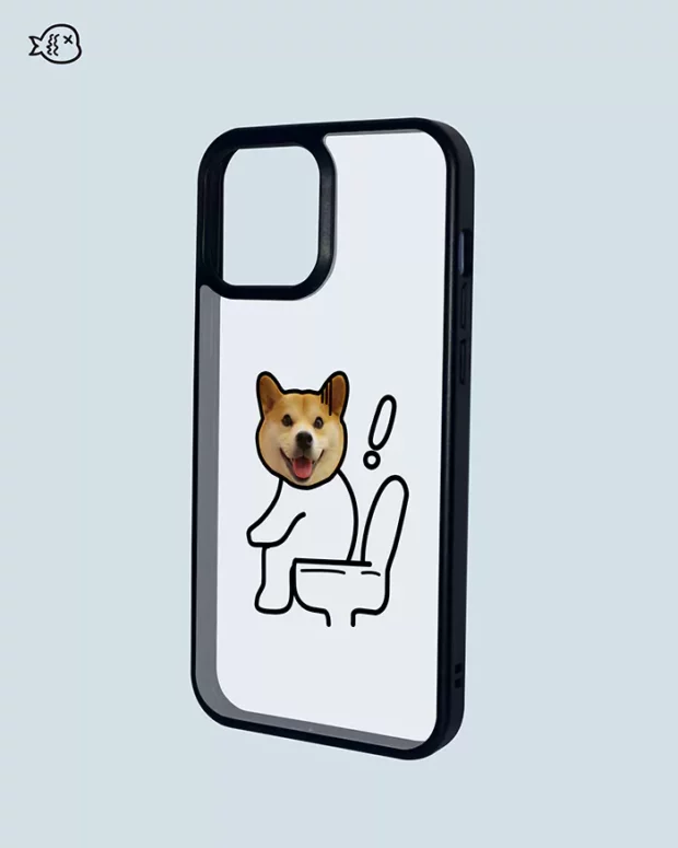 Two Parts Case Funny Pet-Closestool | Custom Pet Phone Case