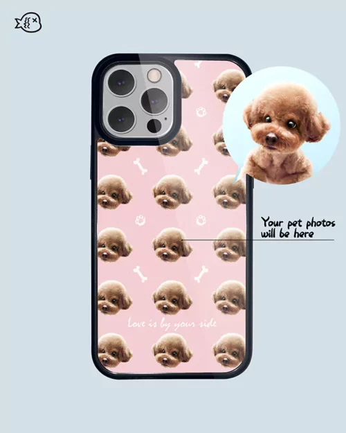 Personalized Pet Phone Case In Bone And Paw Pattern | Custom Pet Phone Case